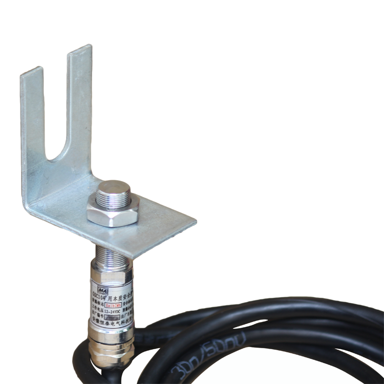 GSC10礦用本質安全型速度傳感器-安徽恒泰電氣科技股份有限公司